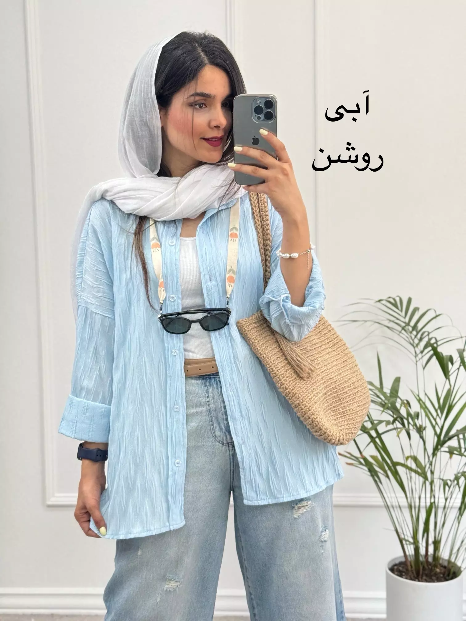 مانتو شومیزی ریرا